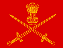 ADGPI Indian Army.svg